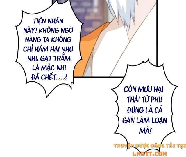 Bạo Sủng Tiểu Manh Phi Chapter 65.2 - 4