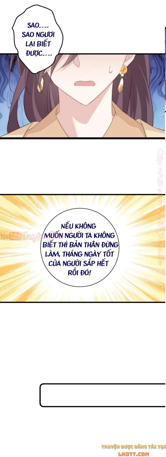 Bạo Sủng Tiểu Manh Phi Chapter 65.2 - 11