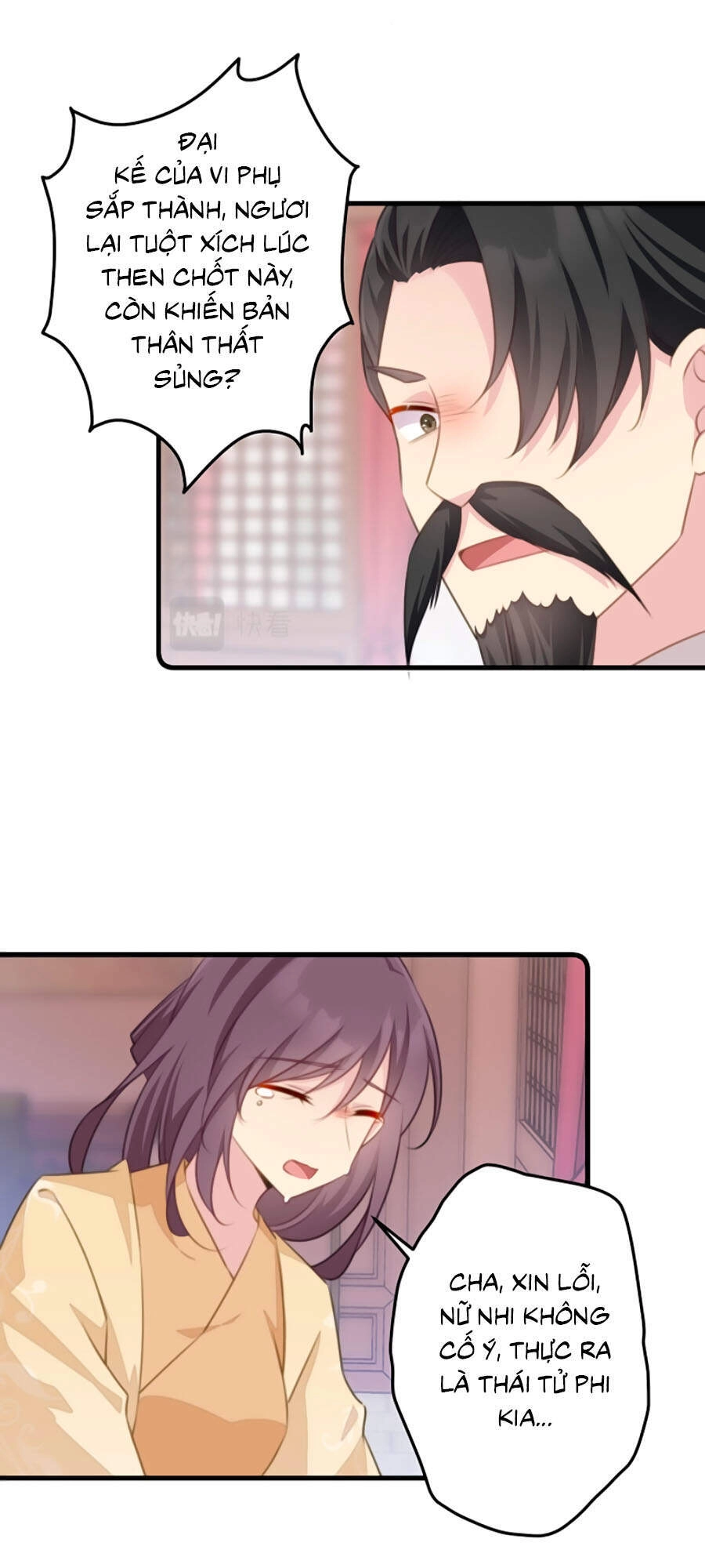 Bạo Sủng Tiểu Manh Phi Chapter 66 - 4