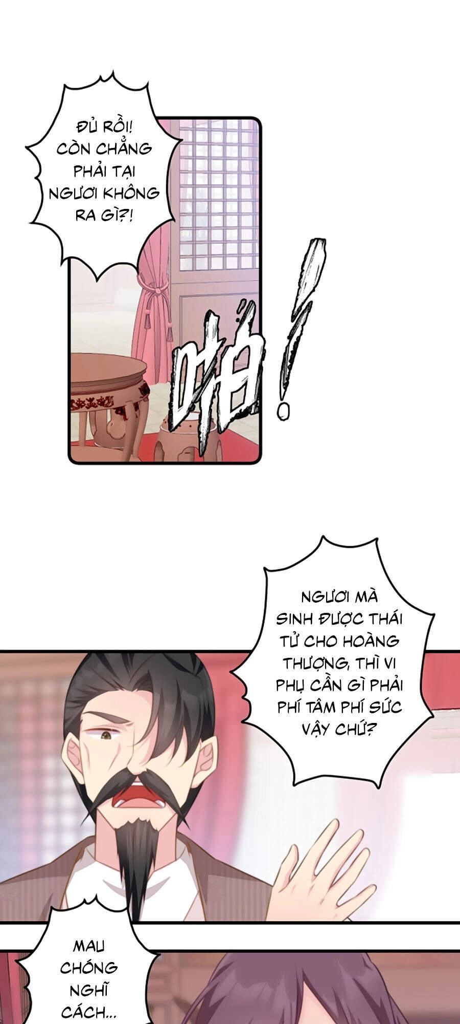 Bạo Sủng Tiểu Manh Phi Chapter 66 - 5