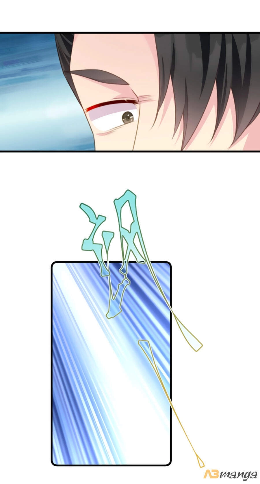 Bạo Sủng Tiểu Manh Phi Chapter 66 - 10