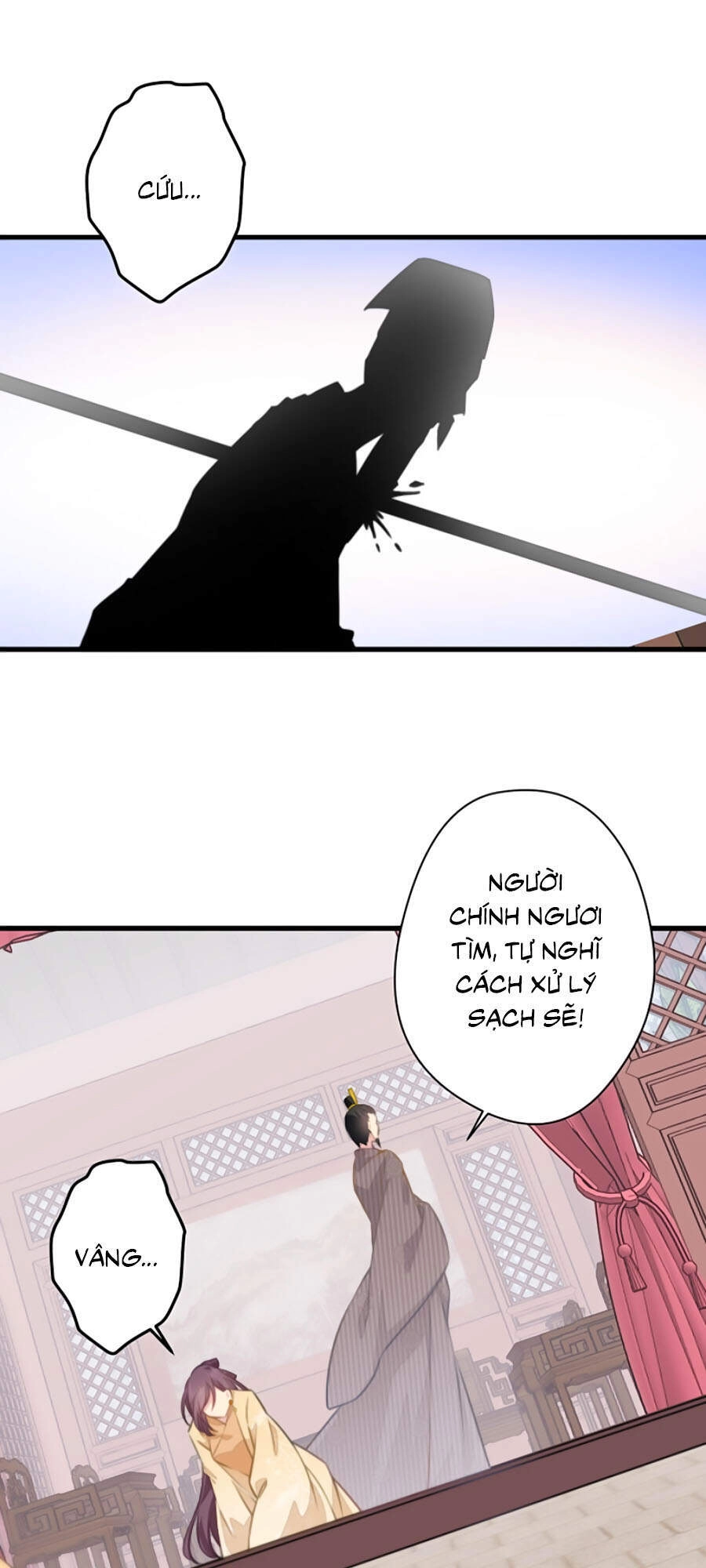 Bạo Sủng Tiểu Manh Phi Chapter 66 - 11