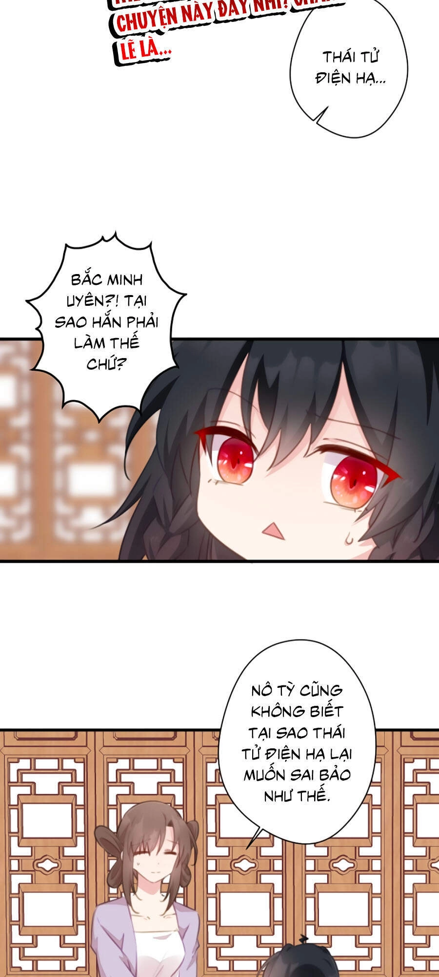 Bạo Sủng Tiểu Manh Phi Chapter 66 - 21