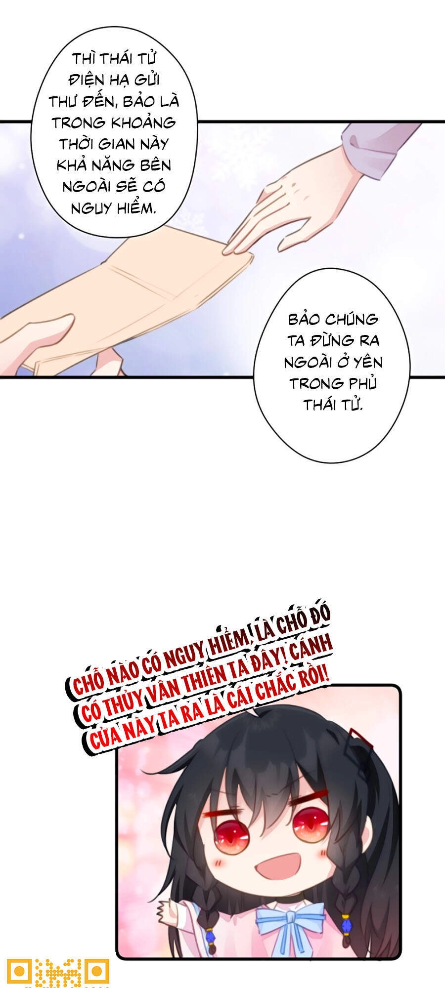 Bạo Sủng Tiểu Manh Phi Chapter 66 - 23