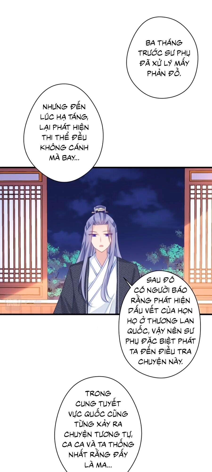 Bạo Sủng Tiểu Manh Phi Chapter 67 - 9