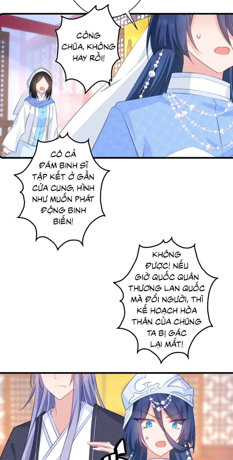 Bạo Sủng Tiểu Manh Phi Chapter 67 - 10