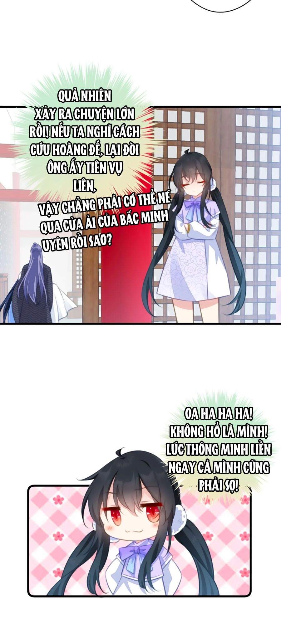 Bạo Sủng Tiểu Manh Phi Chapter 67 - 12