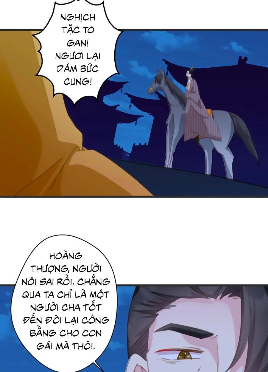 Bạo Sủng Tiểu Manh Phi Chapter 67 - 19