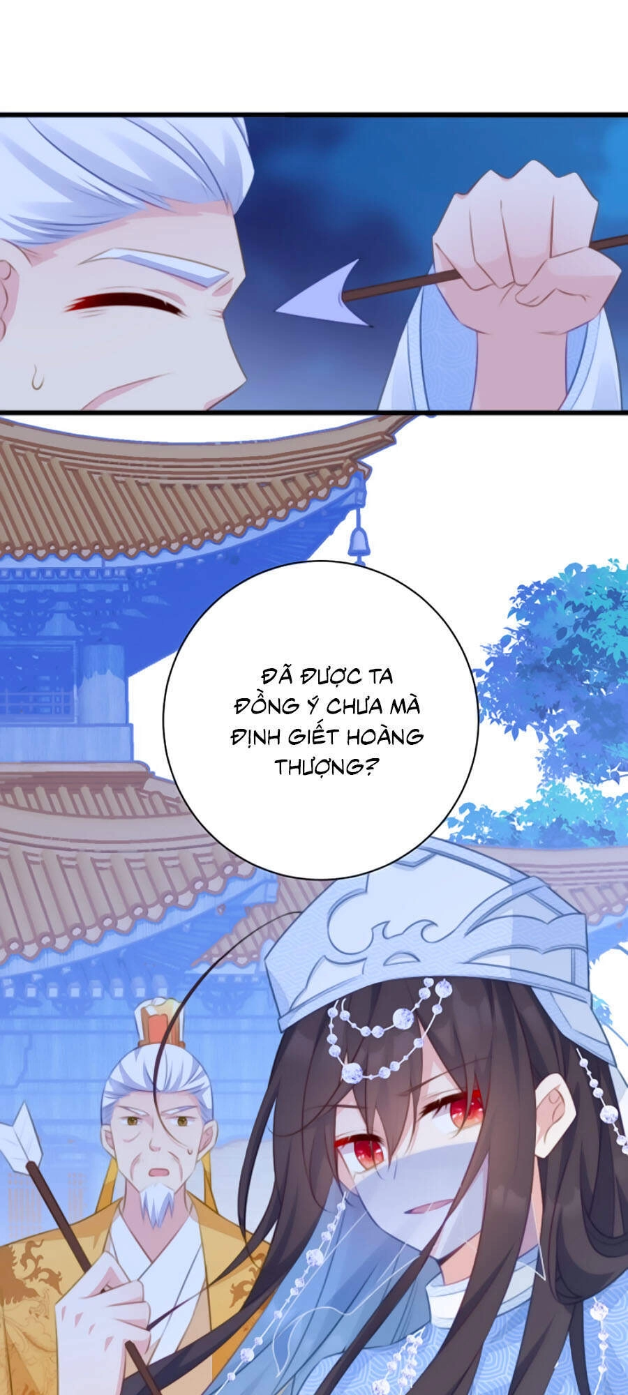 Bạo Sủng Tiểu Manh Phi Chapter 68 - 3