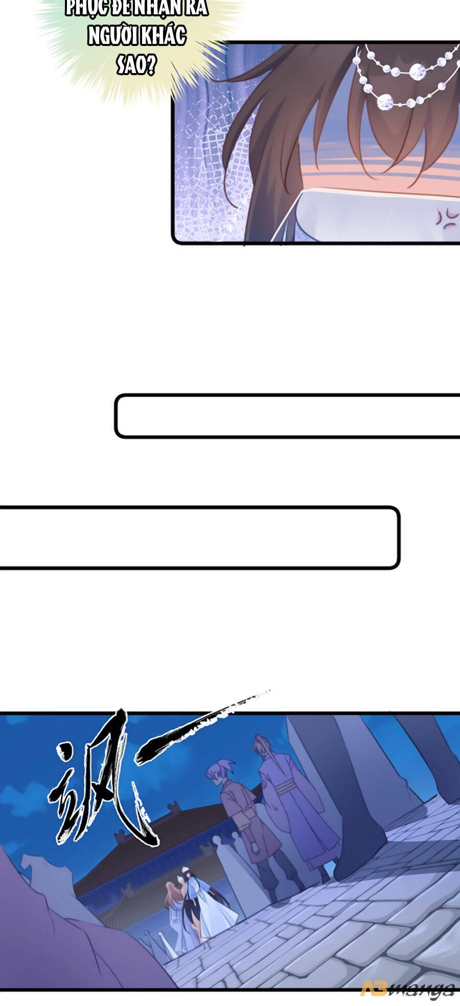 Bạo Sủng Tiểu Manh Phi Chapter 68 - 6