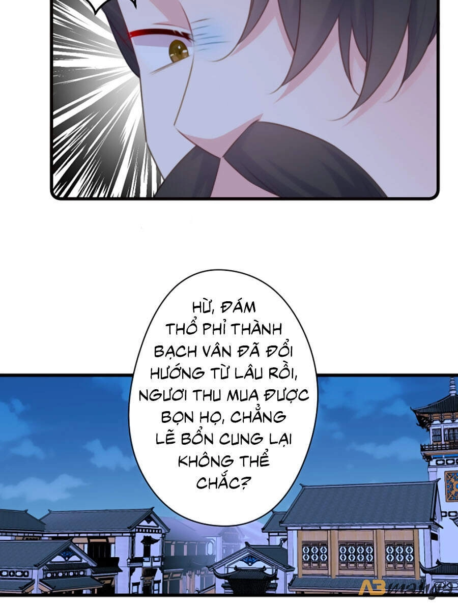 Bạo Sủng Tiểu Manh Phi Chapter 68 - 10