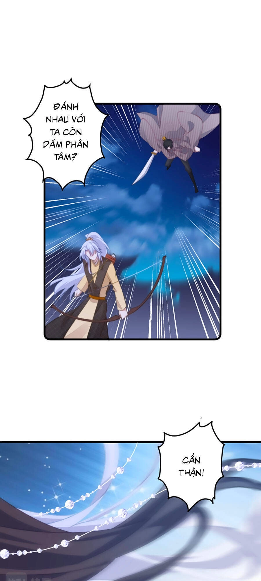 Bạo Sủng Tiểu Manh Phi Chapter 68 - 13