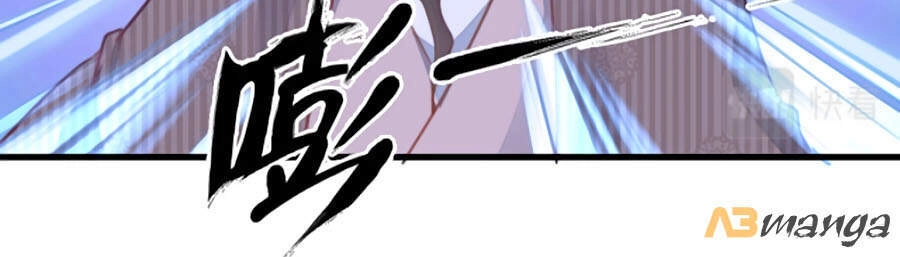 Bạo Sủng Tiểu Manh Phi Chapter 68 - 18