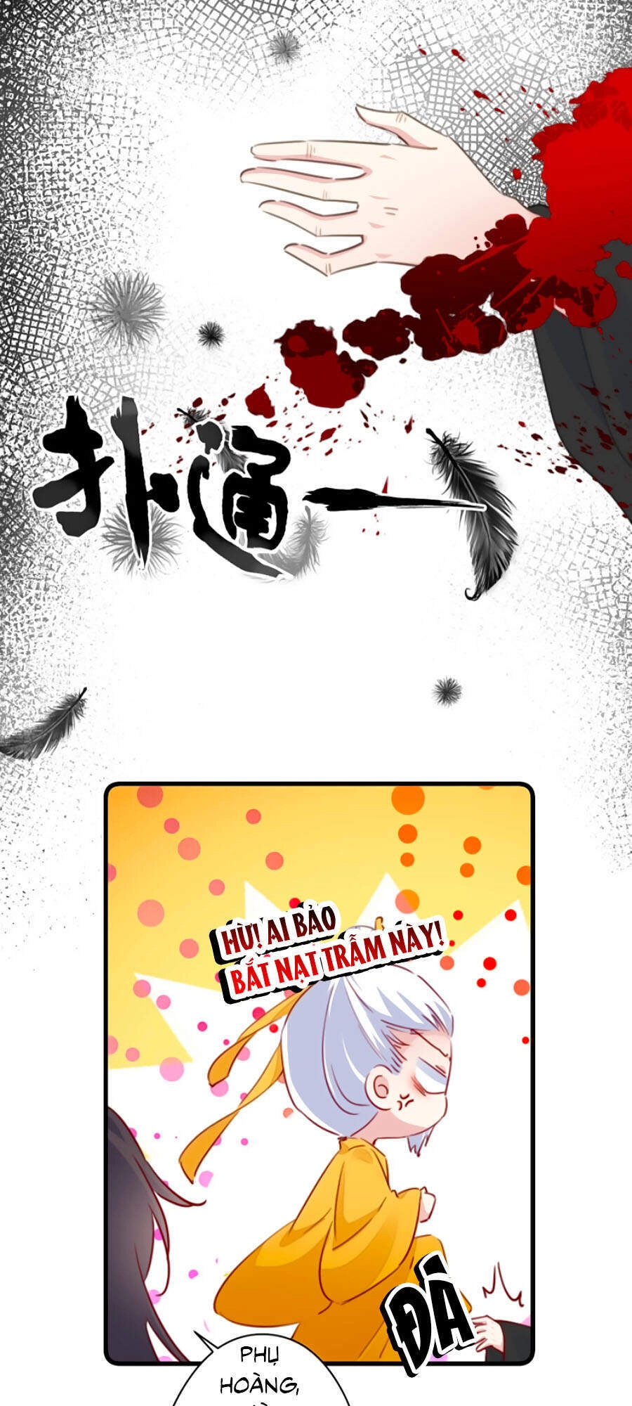 Bạo Sủng Tiểu Manh Phi Chapter 68 - 20