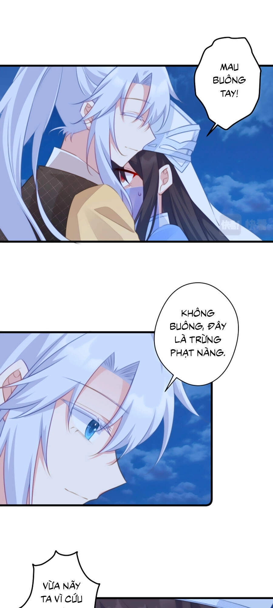 Bạo Sủng Tiểu Manh Phi Chapter 69 - 2