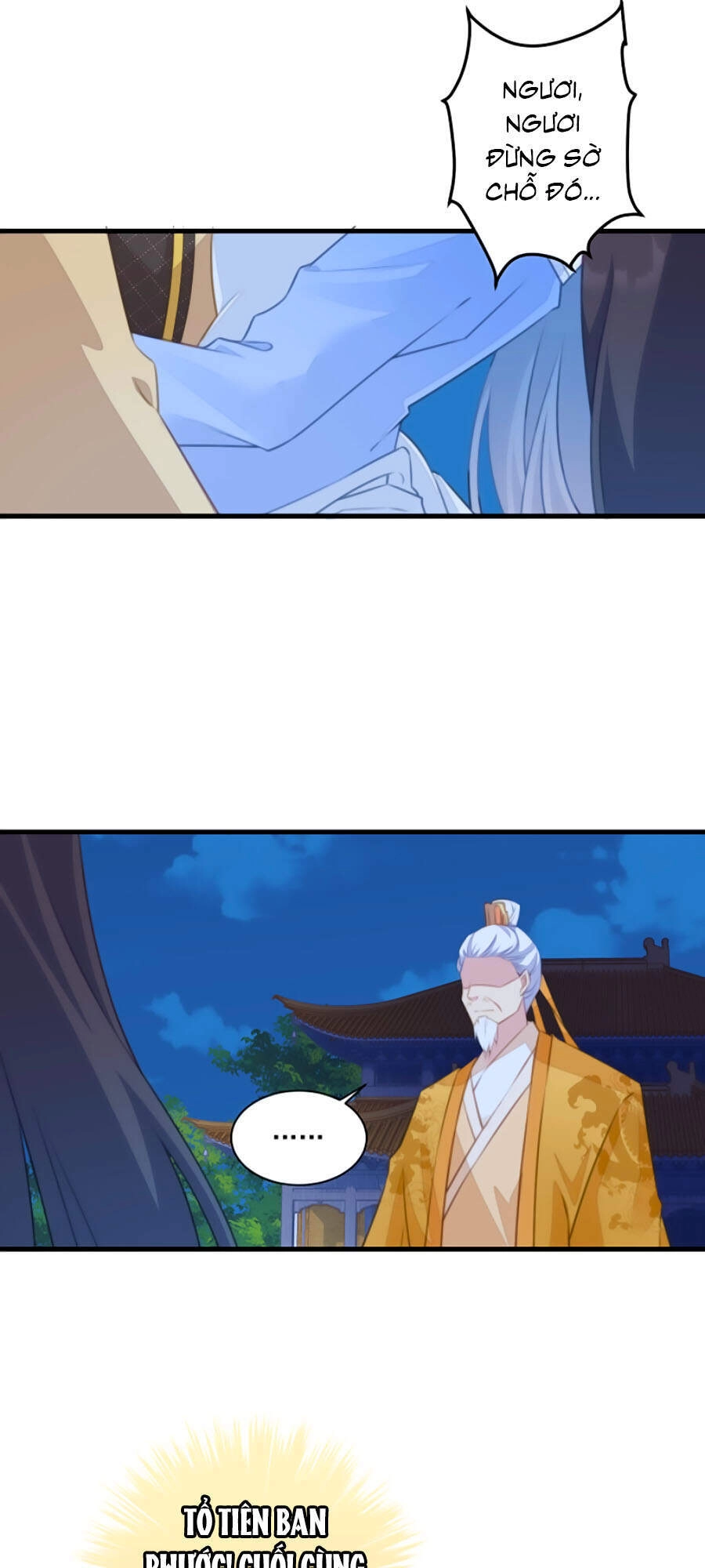 Bạo Sủng Tiểu Manh Phi Chapter 69 - 4