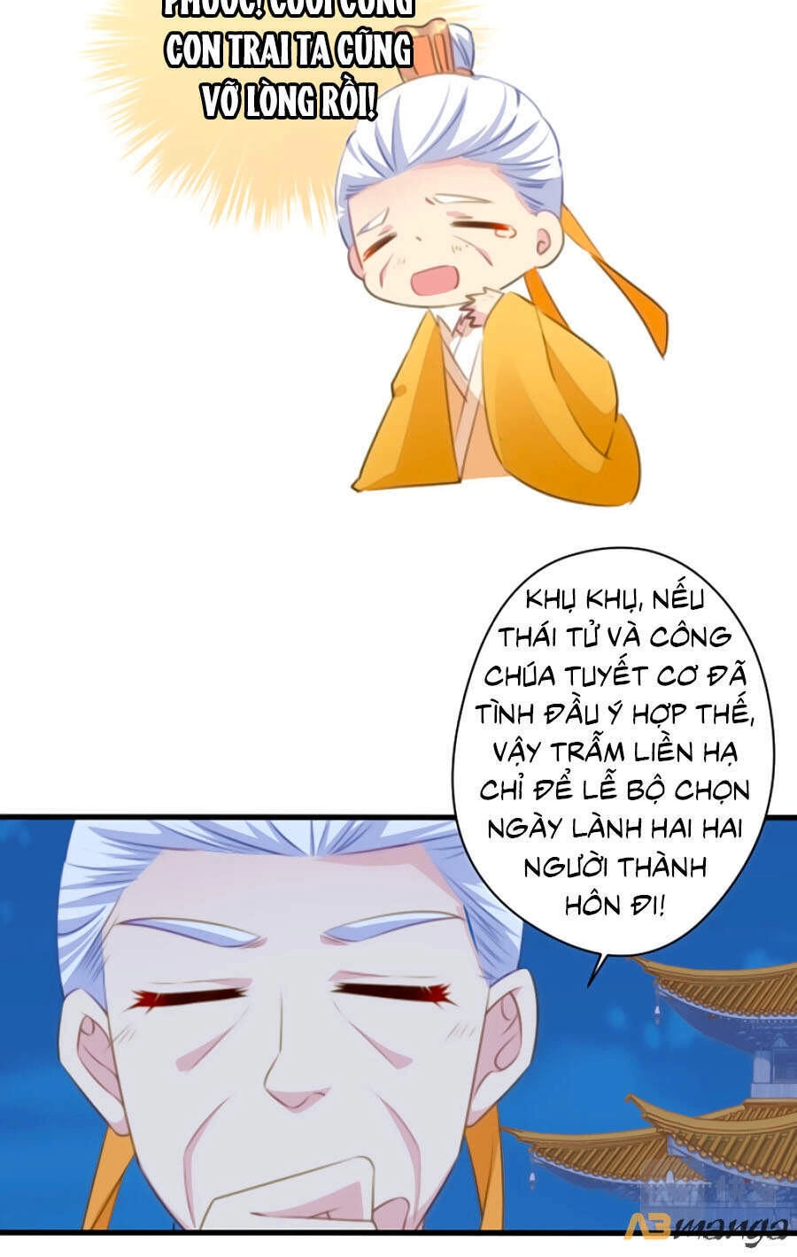 Bạo Sủng Tiểu Manh Phi Chapter 69 - 5