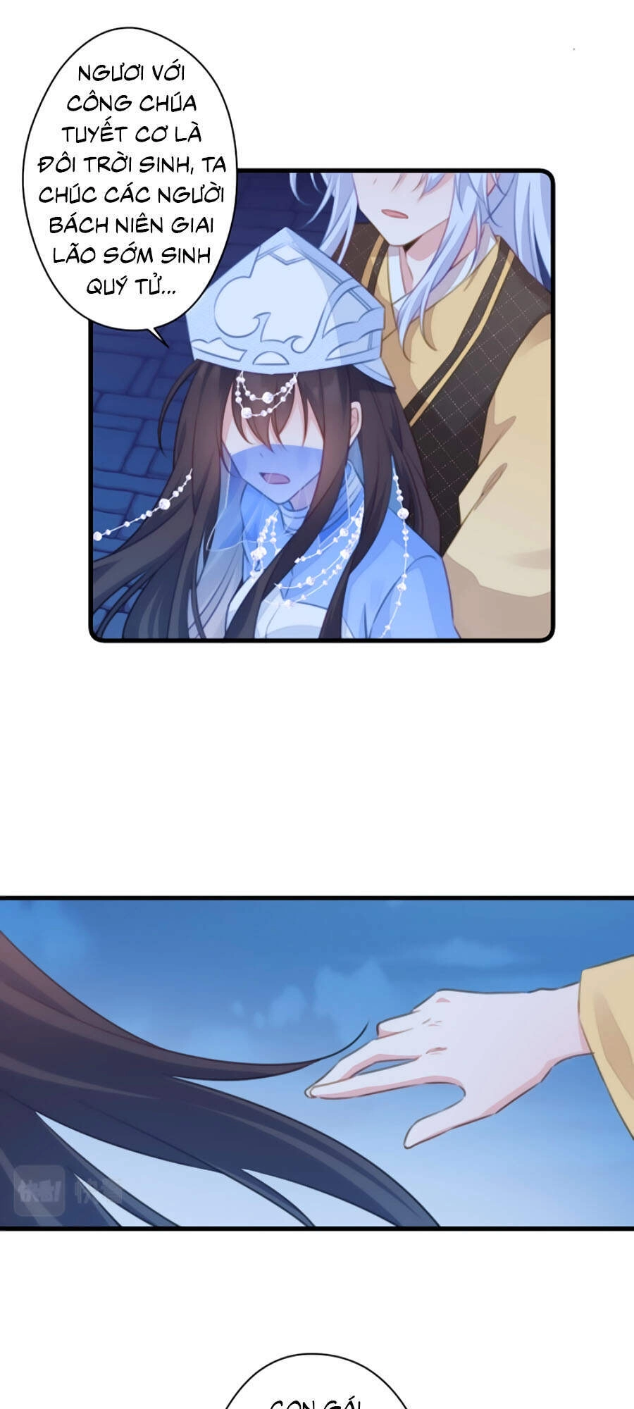 Bạo Sủng Tiểu Manh Phi Chapter 69 - 8