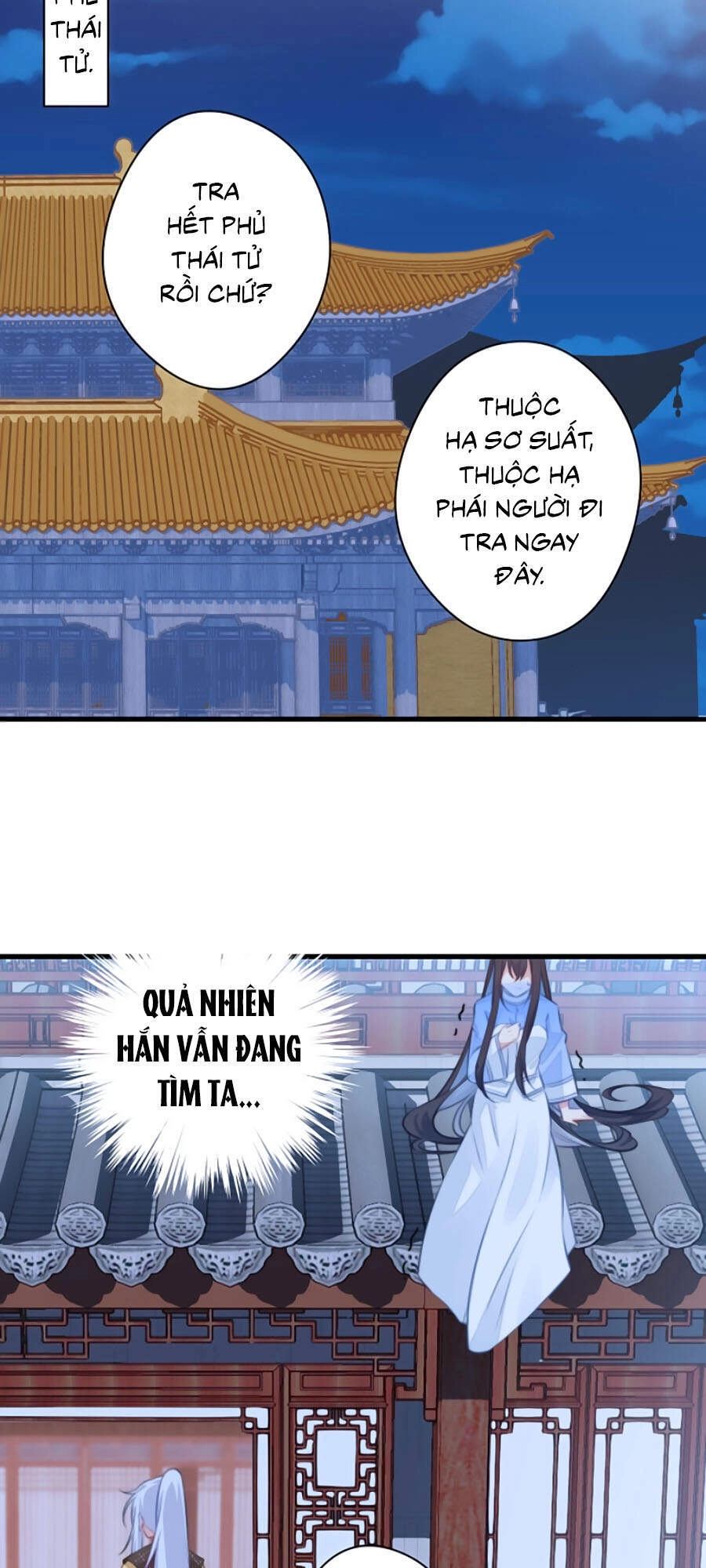 Bạo Sủng Tiểu Manh Phi Chapter 69 - 11