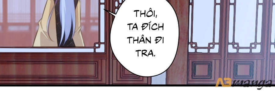 Bạo Sủng Tiểu Manh Phi Chapter 69 - 12