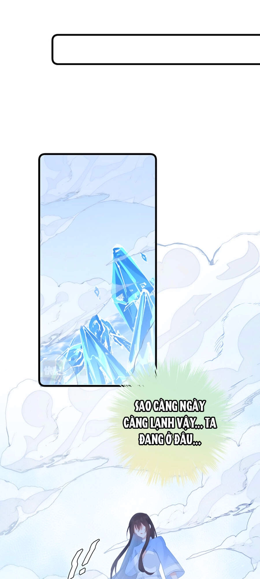 Bạo Sủng Tiểu Manh Phi Chapter 69 - 14