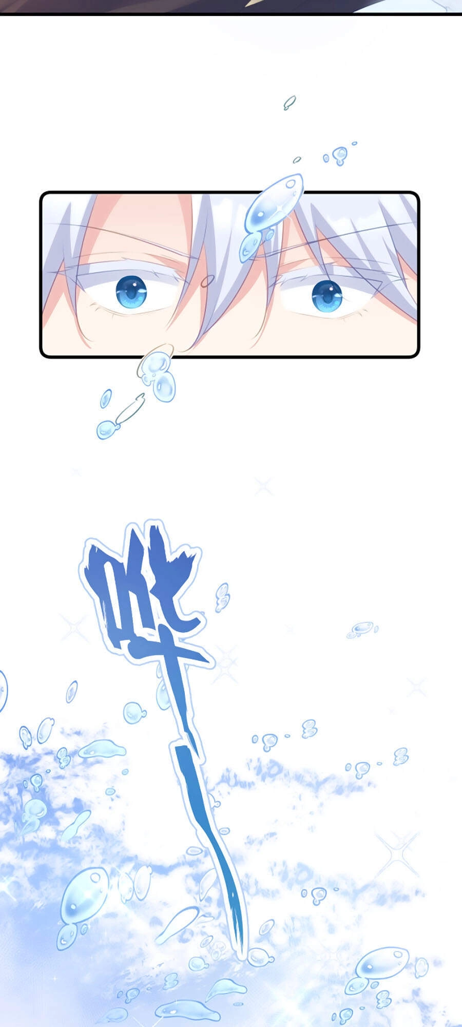 Bạo Sủng Tiểu Manh Phi Chapter 69 - 17