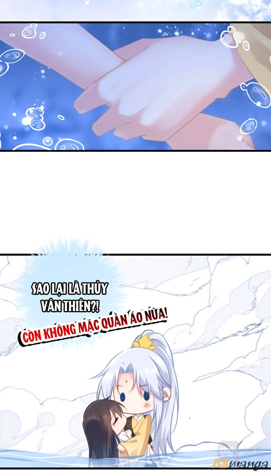 Bạo Sủng Tiểu Manh Phi Chapter 69 - 18