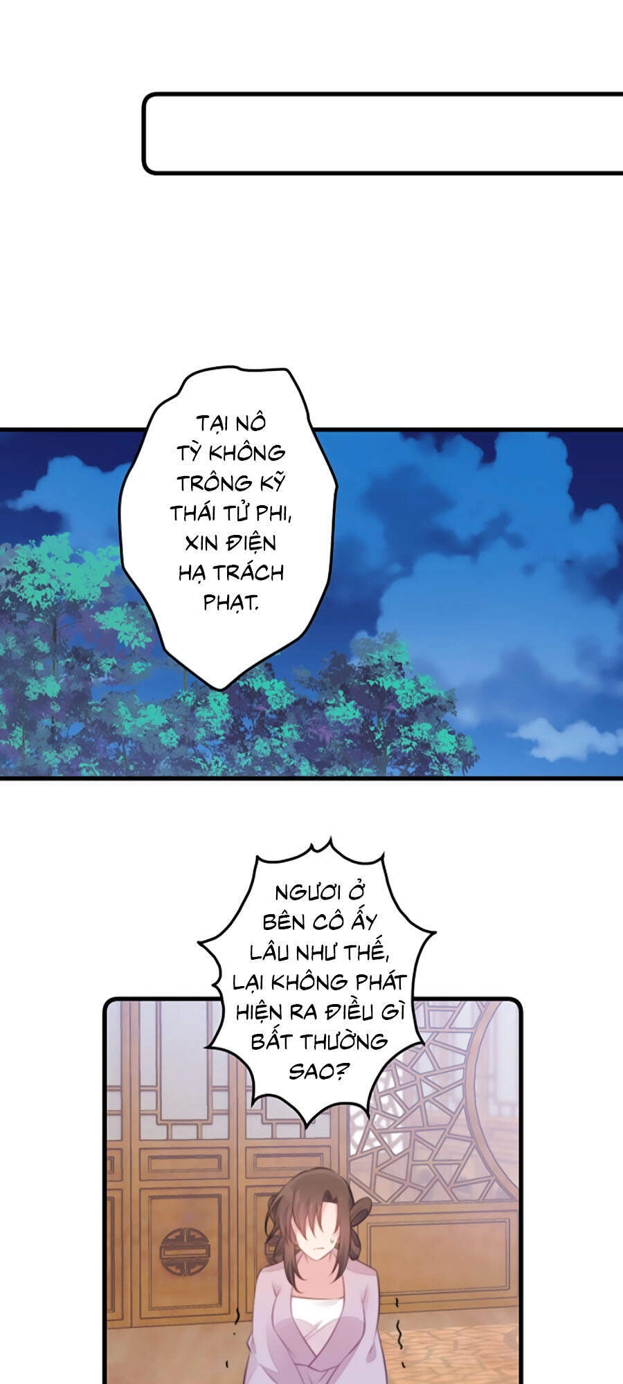 Bạo Sủng Tiểu Manh Phi Chapter 69 - 20