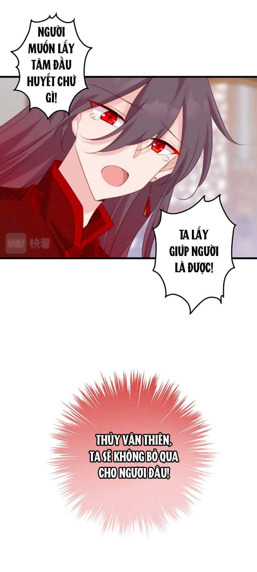 Bạo Sủng Tiểu Manh Phi Chapter 70 - 4