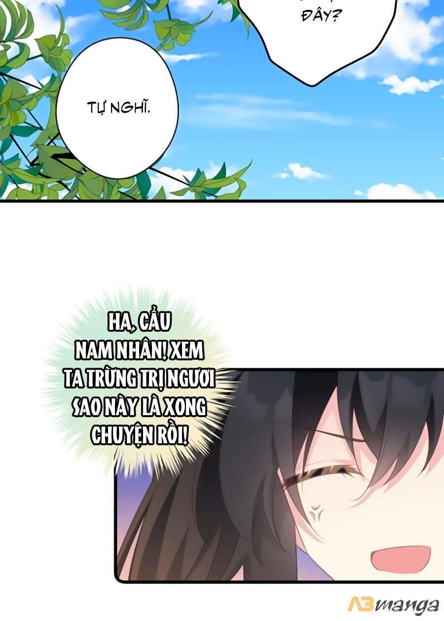 Bạo Sủng Tiểu Manh Phi Chapter 70 - 7