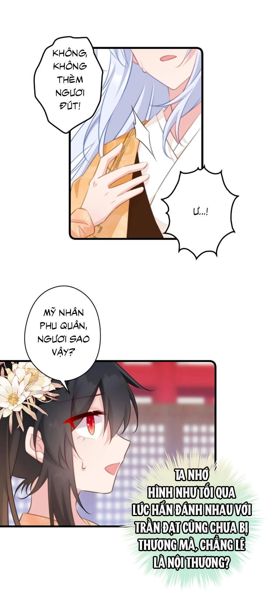 Bạo Sủng Tiểu Manh Phi Chapter 70 - 17