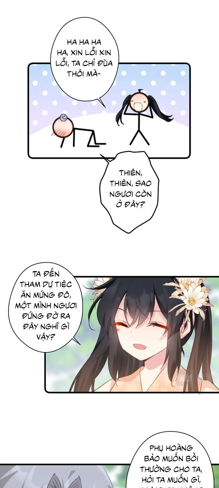 Bạo Sủng Tiểu Manh Phi Chapter 71 - 17