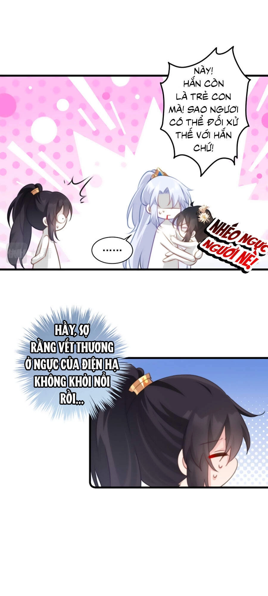 Bạo Sủng Tiểu Manh Phi Chapter 72 - 4