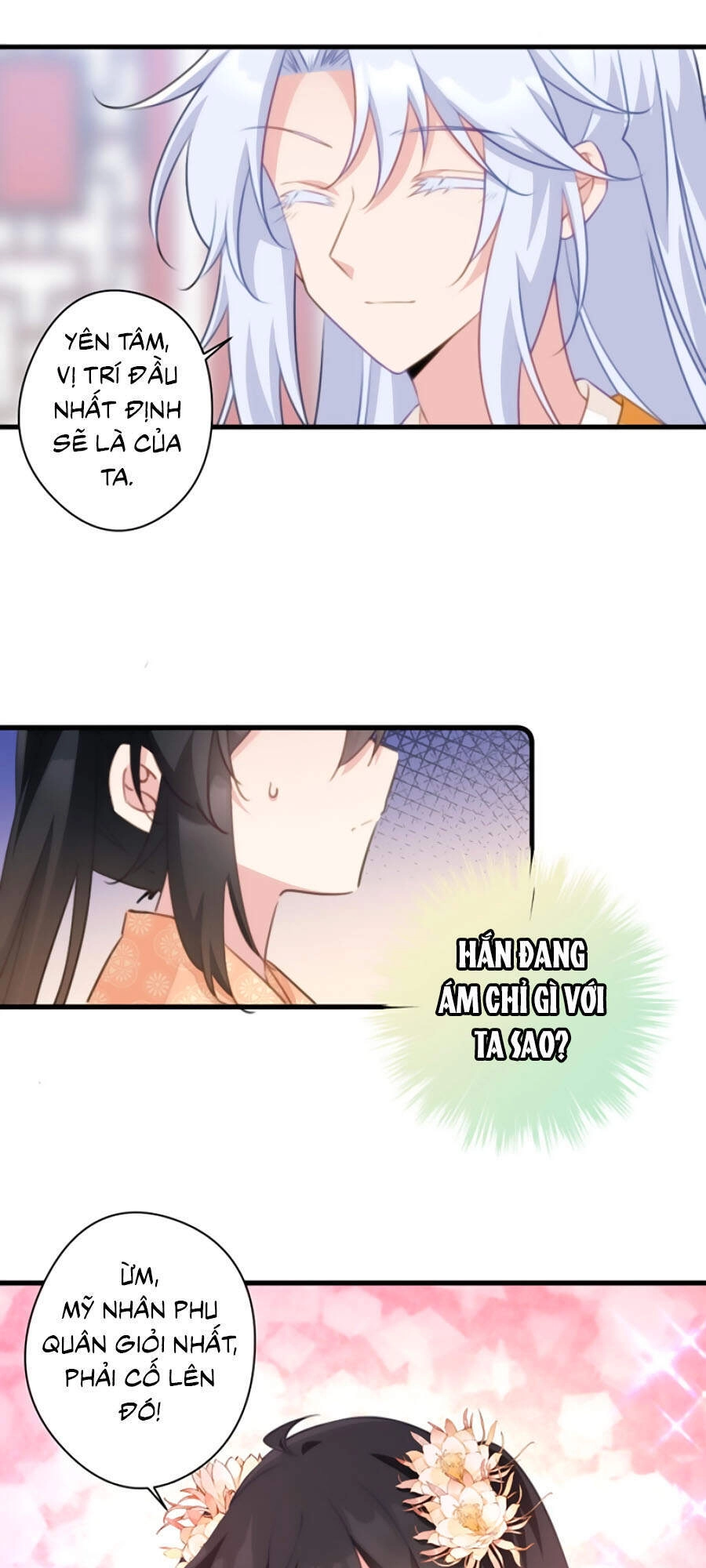 Bạo Sủng Tiểu Manh Phi Chapter 72 - 8