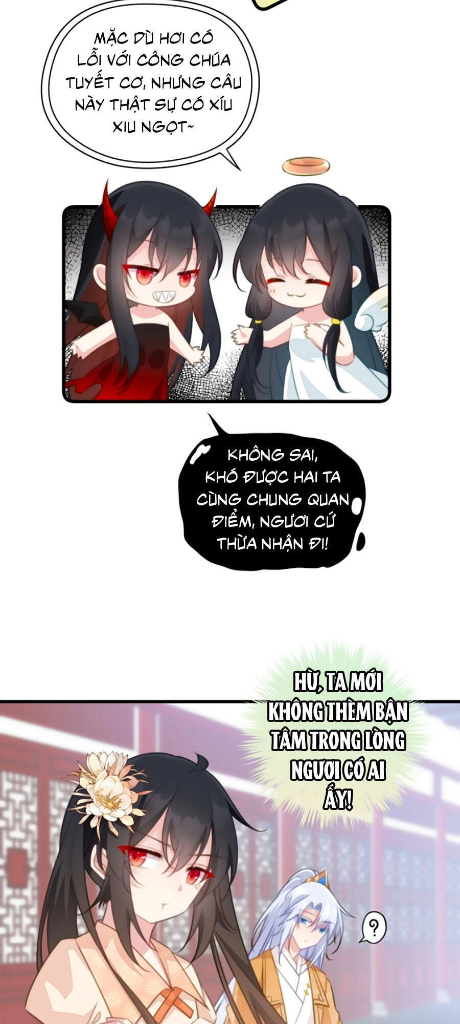 Bạo Sủng Tiểu Manh Phi Chapter 72 - 15