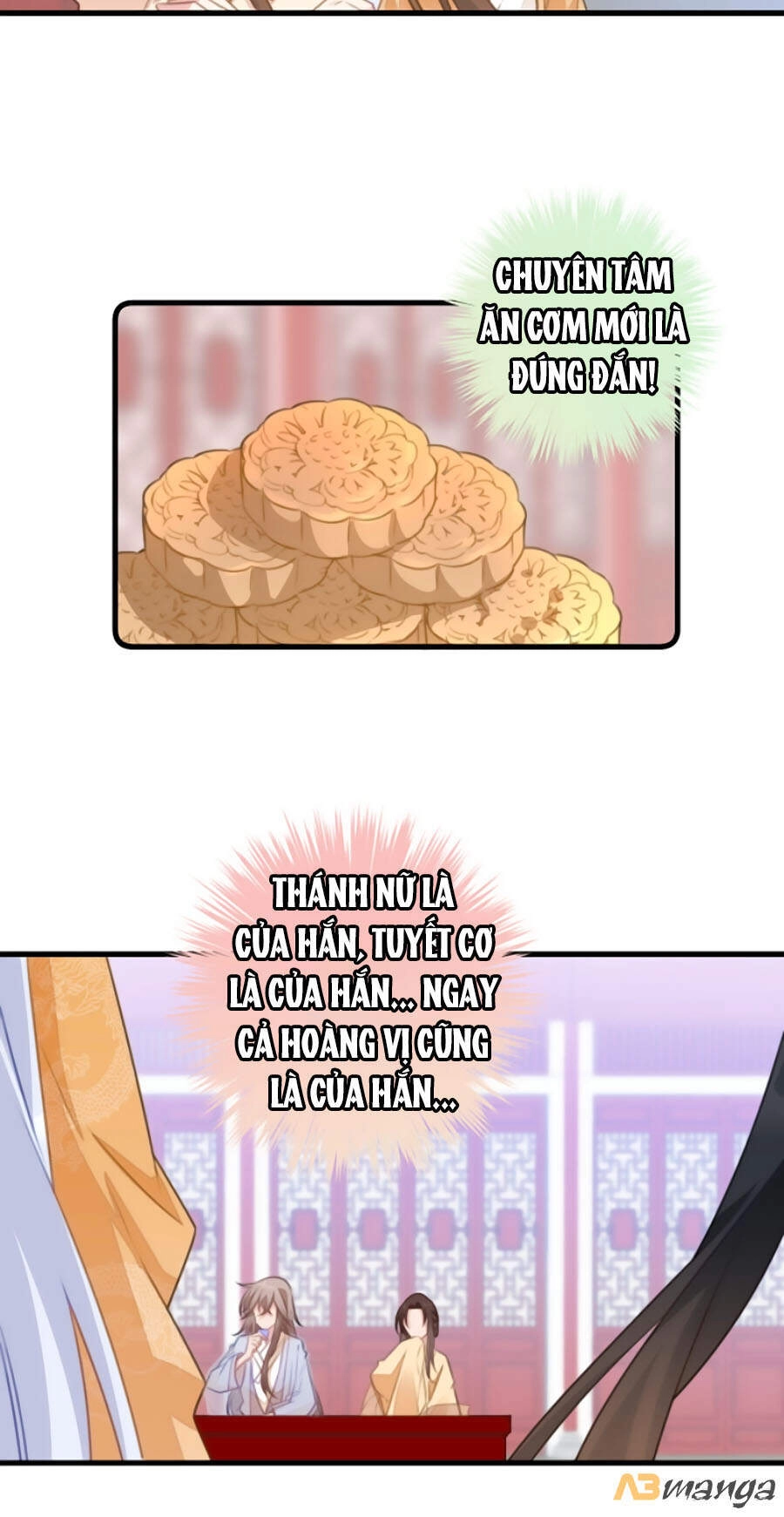 Bạo Sủng Tiểu Manh Phi Chapter 72 - 16