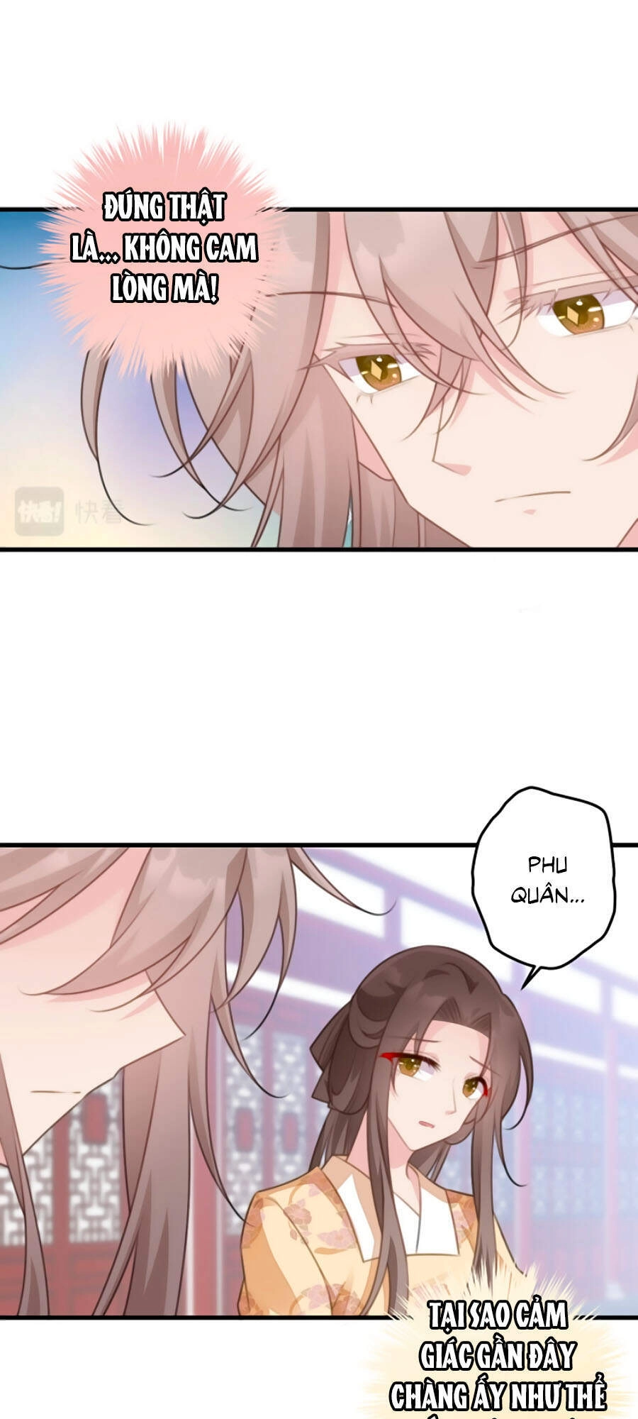 Bạo Sủng Tiểu Manh Phi Chapter 72 - 17