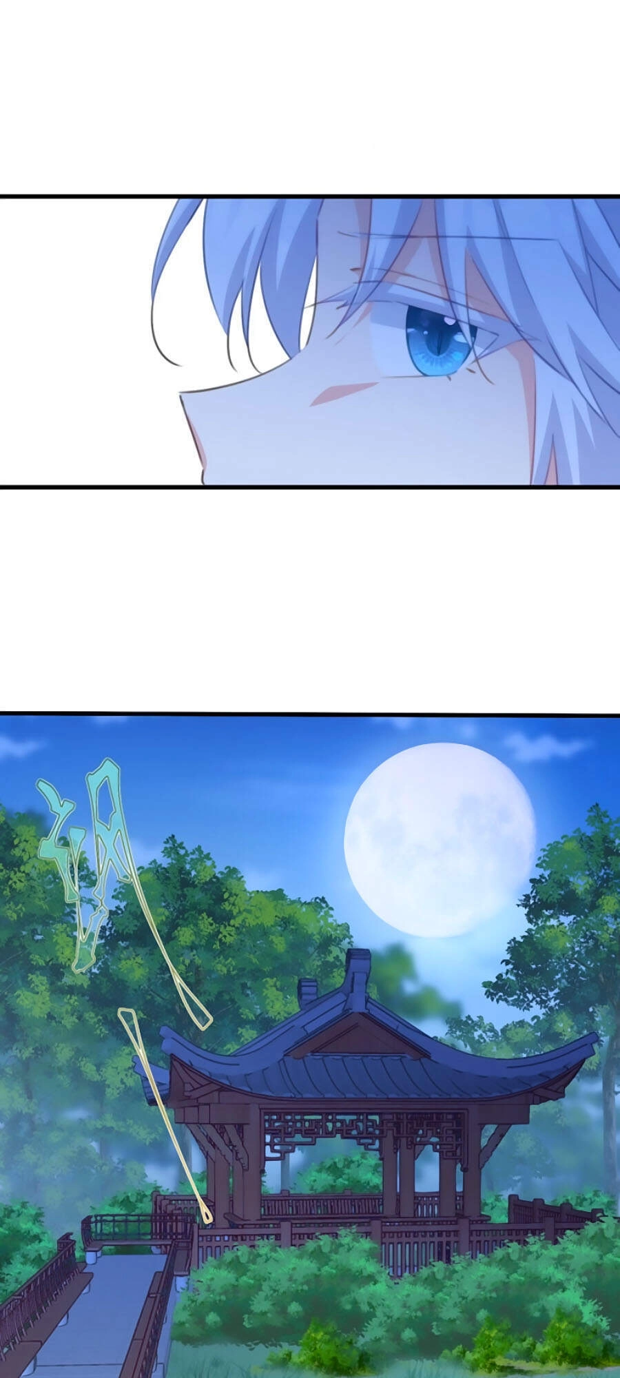 Bạo Sủng Tiểu Manh Phi Chapter 72 - 20