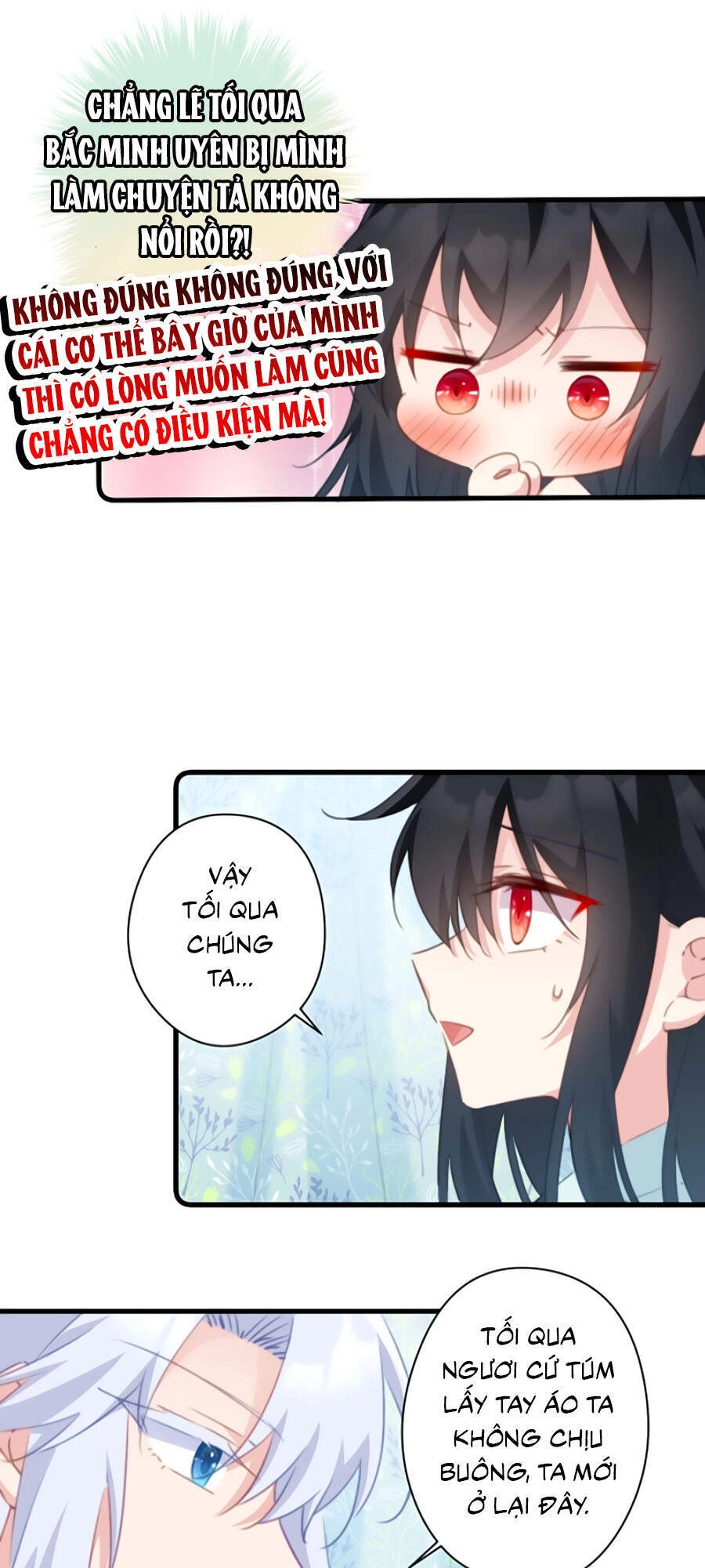 Bạo Sủng Tiểu Manh Phi Chapter 73 - 6