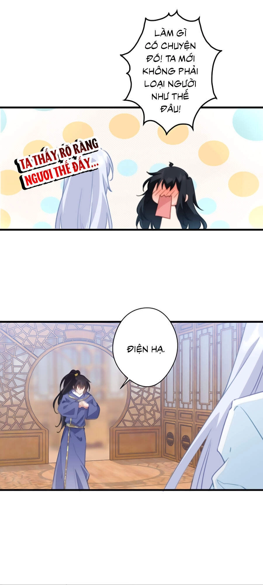 Bạo Sủng Tiểu Manh Phi Chapter 73 - 9