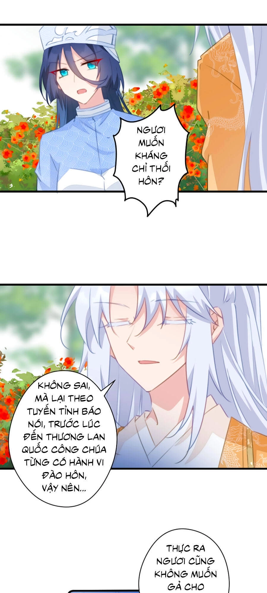 Bạo Sủng Tiểu Manh Phi Chapter 73 - 13