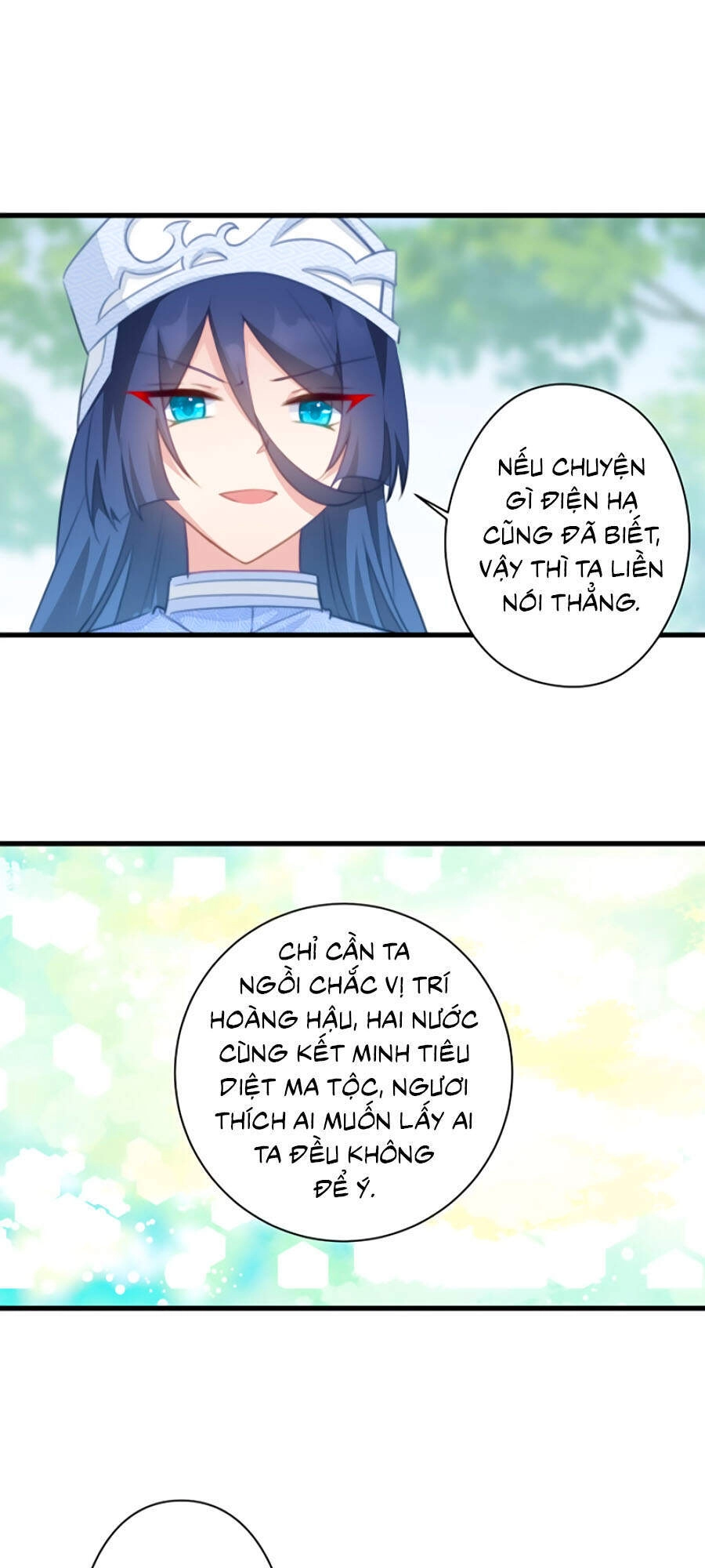 Bạo Sủng Tiểu Manh Phi Chapter 73 - 15