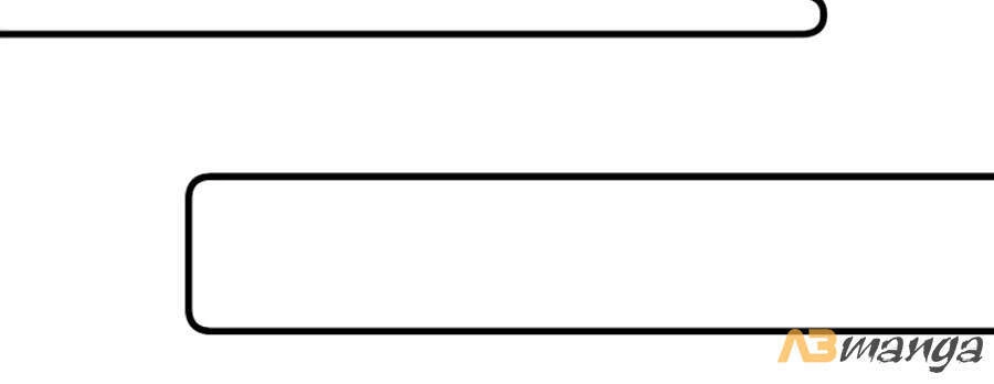 Bạo Sủng Tiểu Manh Phi Chapter 73 - 20