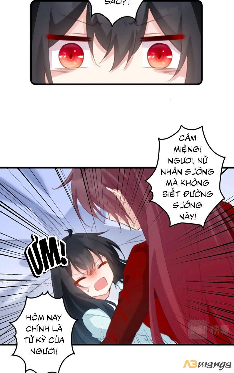 Bạo Sủng Tiểu Manh Phi Chapter 73 - 23