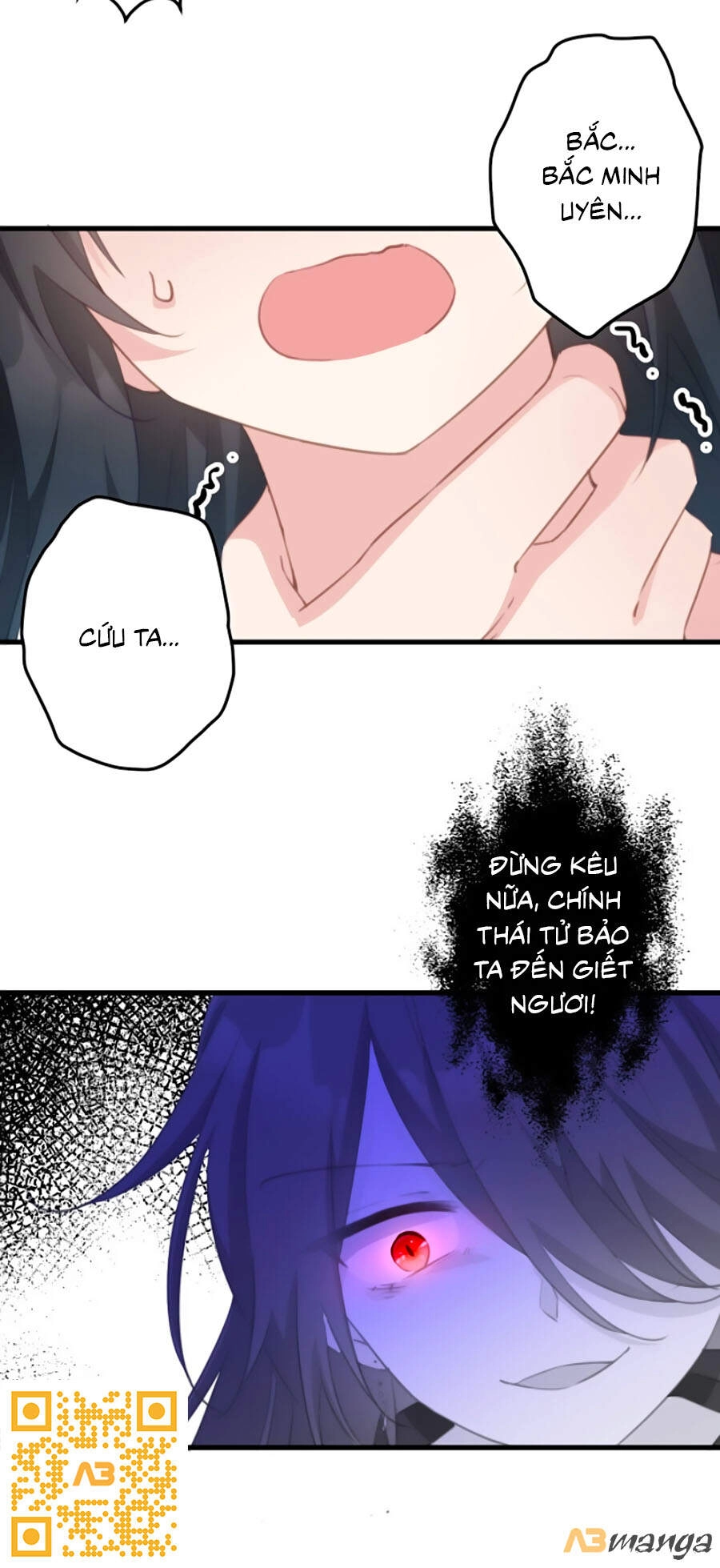 Bạo Sủng Tiểu Manh Phi Chapter 73 - 24