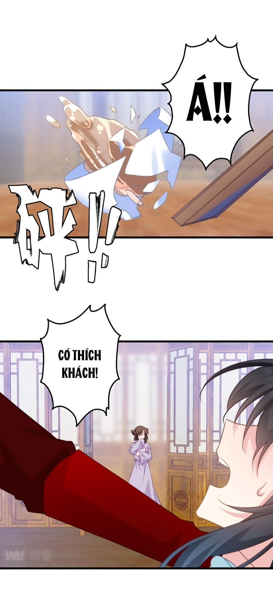 Bạo Sủng Tiểu Manh Phi Chapter 74 - 2