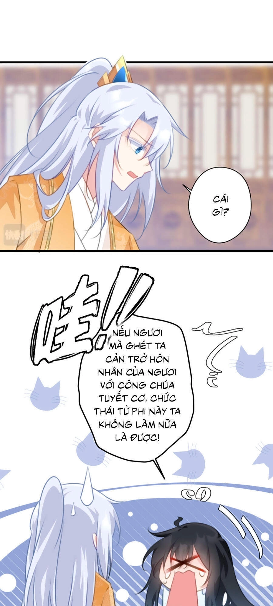 Bạo Sủng Tiểu Manh Phi Chapter 74 - 9