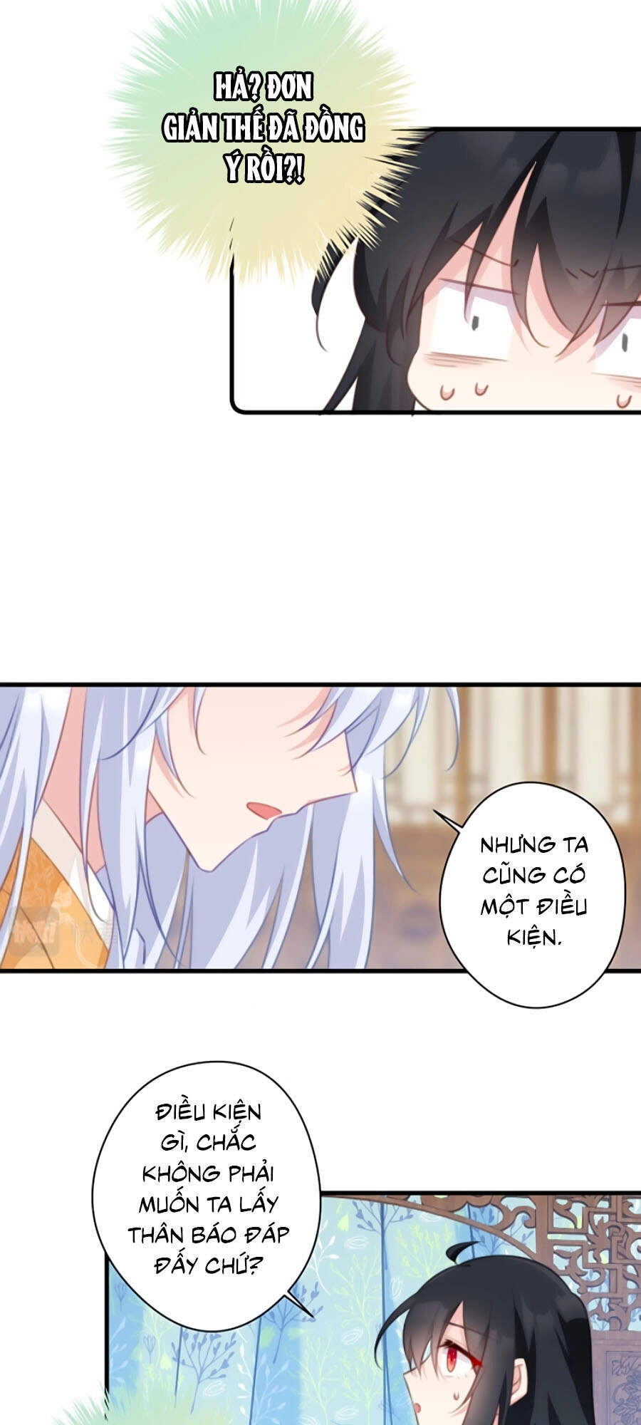 Bạo Sủng Tiểu Manh Phi Chapter 74 - 12