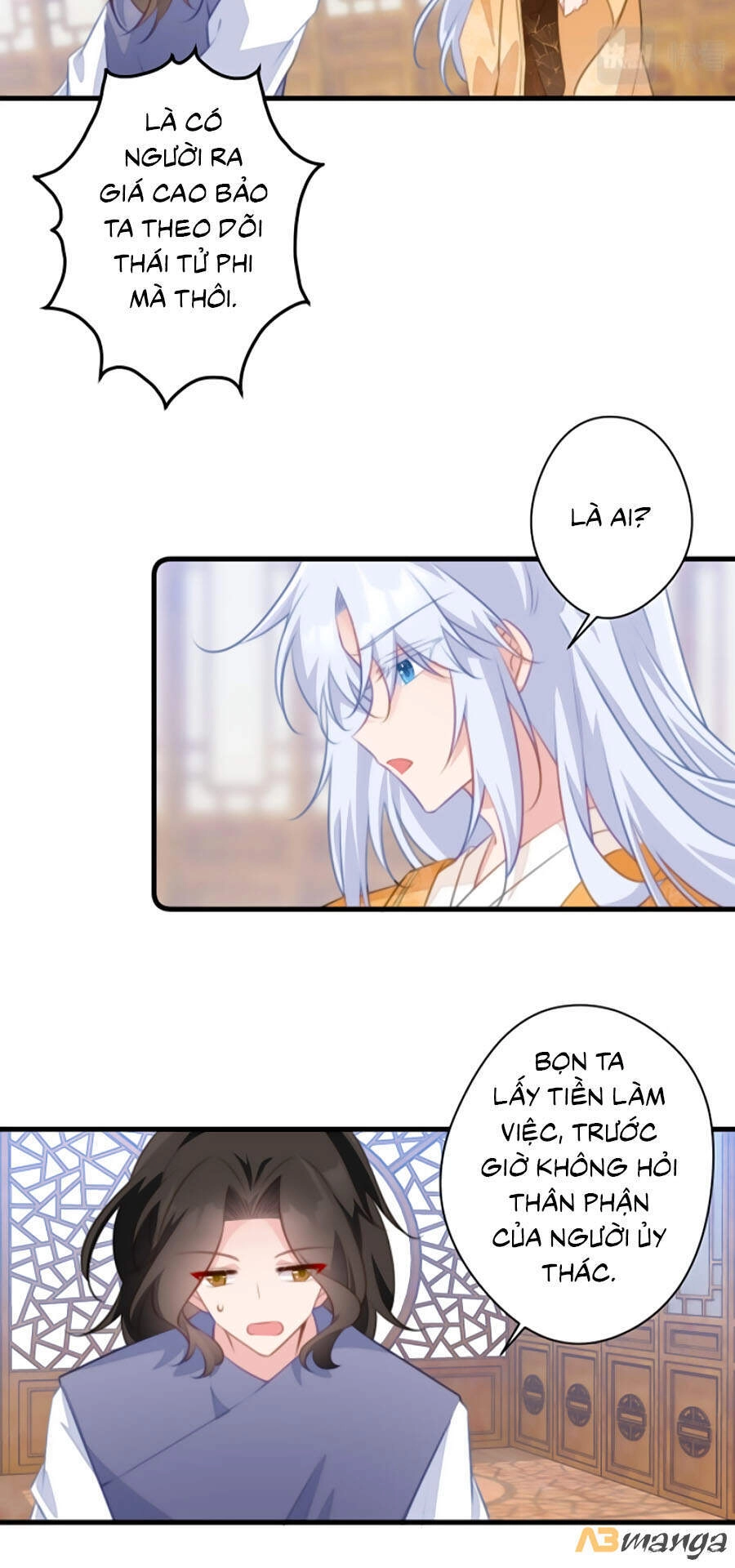 Bạo Sủng Tiểu Manh Phi Chapter 74 - 19