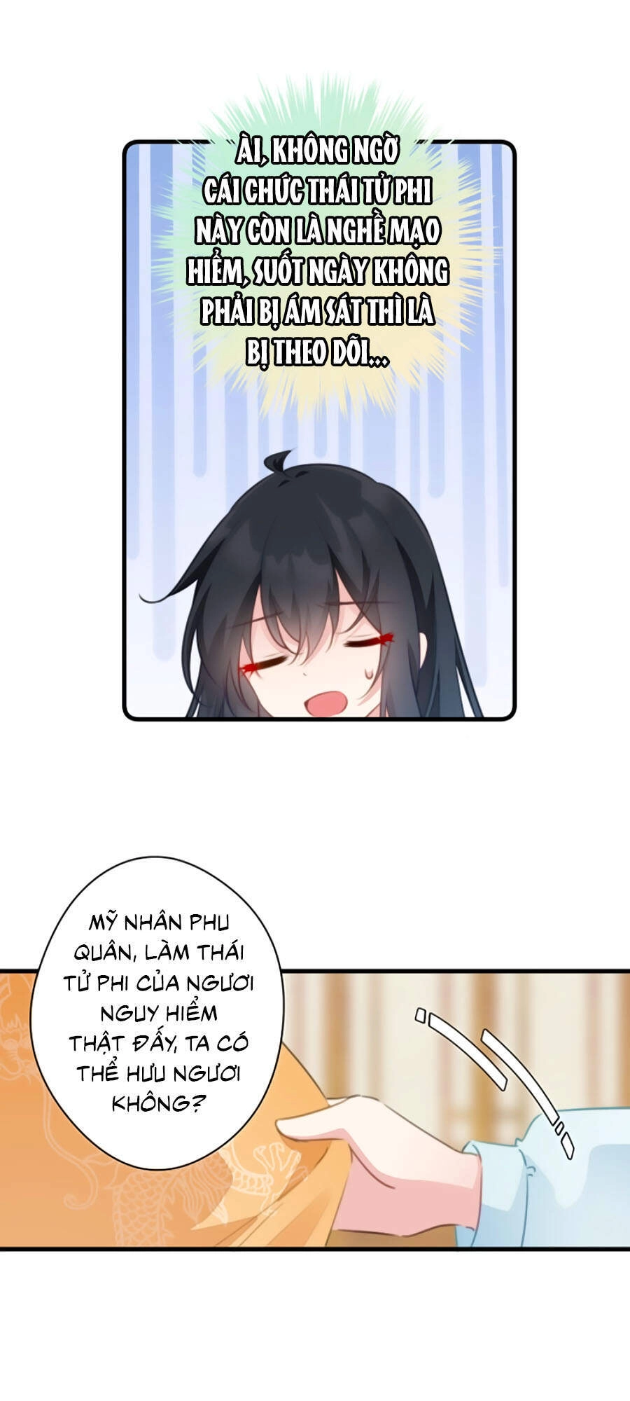 Bạo Sủng Tiểu Manh Phi Chapter 74 - 20